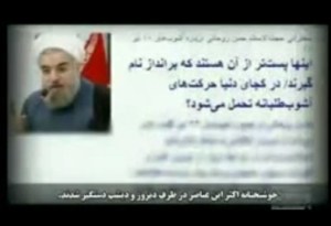 با کلیک کردن بر روی تصویر ، می توانید نسخه کامل فیلم " من روحانی هستم " را ببینید 