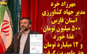 download (2).jpghezbollah