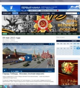 سایت سراسری شبکه یک روسیه دیروز تماما به رنگ دوران اتحاد جماهیر شوروی در آمد 