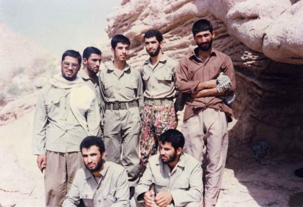sepah