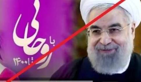 rovhani