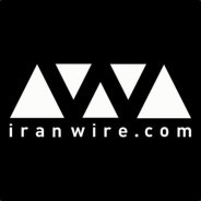 irwire
