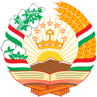 Emblem_of_Tajikistan.svg