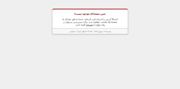 aarab